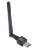 USB 2.0 WiFi antena